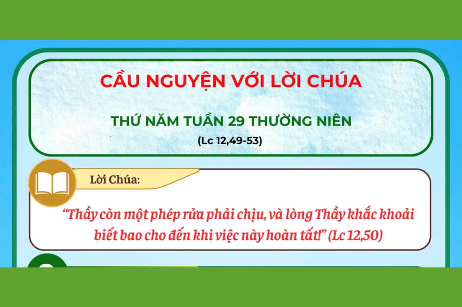 Cầu nguyện với Lời Chúa - Thứ Năm tuần 29 thường niên