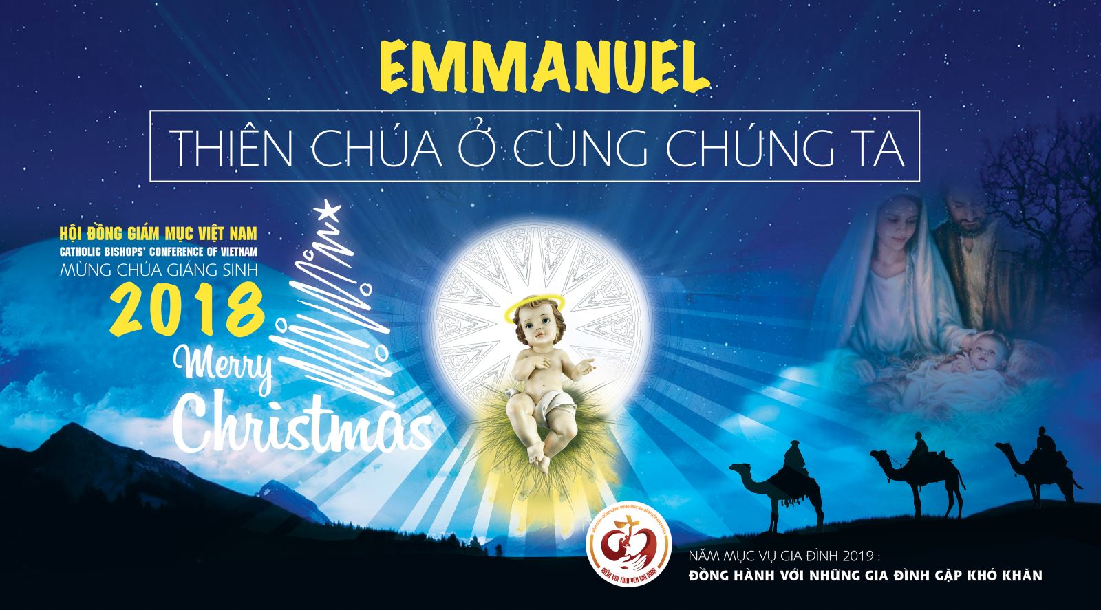 Thiệp chúc mừng Giáng Sinh 2018 của Hội đồng Giám mục Việt Nam
