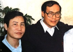 Người bạn của tôi: chia sẻ của Đức TGM Giuse Ngô Quang Kiệt